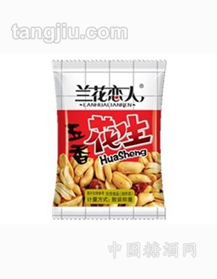 兰花恋人花生平板包（五香味）
