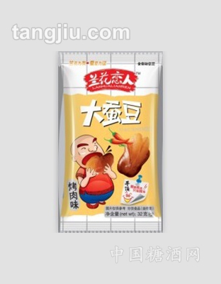 兰花恋人蚕豆32g充气包（烤肉味）