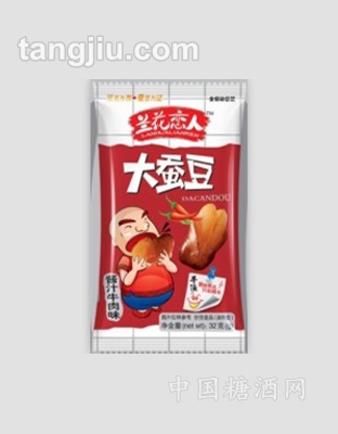 兰花恋人蚕豆32g充气包（酱汁牛肉味）