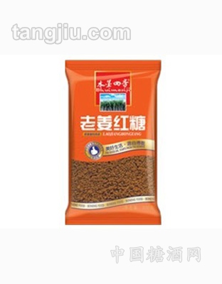水墨四季老姜红糖300g
