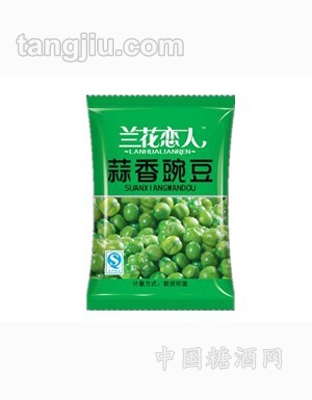 兰花恋人豌豆18迷你平板包（蒜香味）