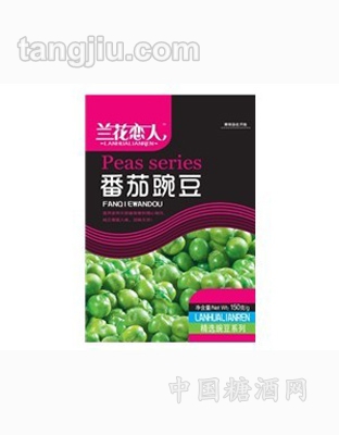 兰花恋人豌豆150g自立袋（番茄味）