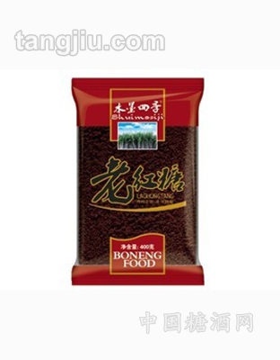 水墨四季老红糖400g