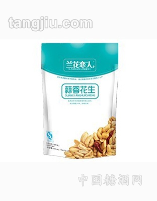 兰花恋人花生128g自立袋（蒜香味）