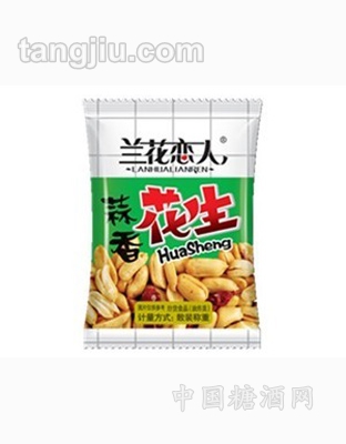 兰花恋人花生平板包（蒜香味）