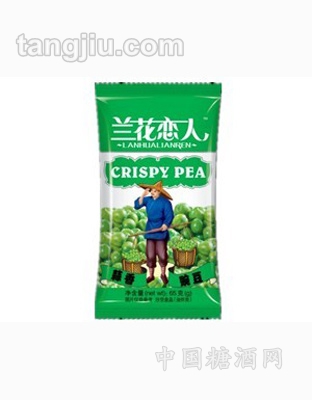 兰花恋人豌豆65g充气包（蒜香味）