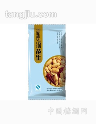 兰花恋人花生45g充气包（五香味）