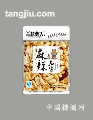 兰花恋人花生70g真空包（麻辣味）