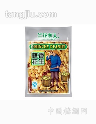 兰花恋人花生108g真空包（蒜香味）