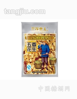 兰花恋人花生108g真空包（五香味）