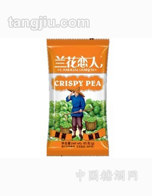 兰花恋人豌豆65g充气包（蟹黄味）