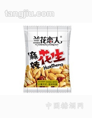 兰花恋人花生平板包（麻辣味）