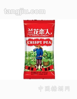 兰花恋人豌豆65g充气包（香辣味）