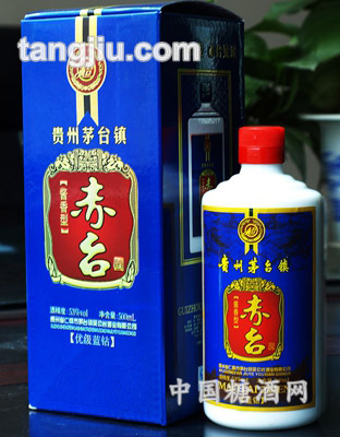 赤台蓝钻