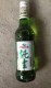 供应哈尔滨啤酒厂家价格批发