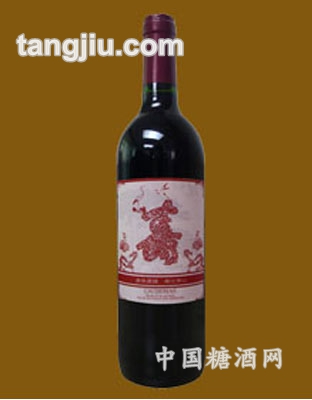贺寿纪念
