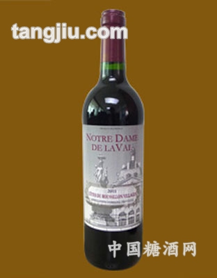 拉薇尔红葡萄酒