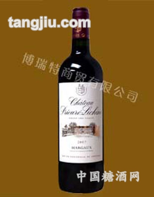荔仙红葡萄酒