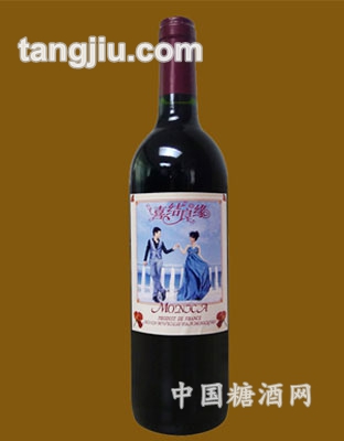 结婚纪念2