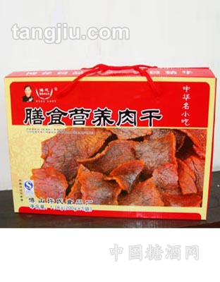 膳食营养肉干200g