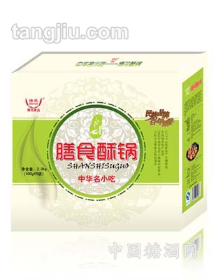 博花膳食酥锅