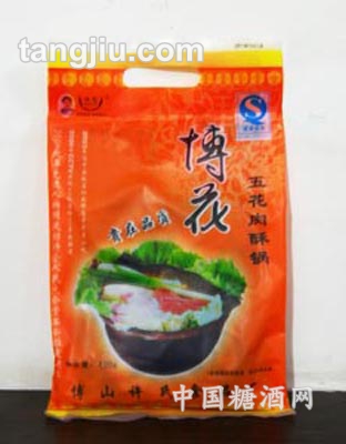 博花五花肉酥锅
