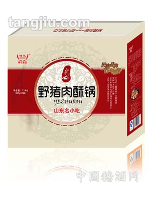 博花野猪肉酥锅