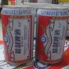 供应酒水饮料批发 蓝带生力啤酒 批发