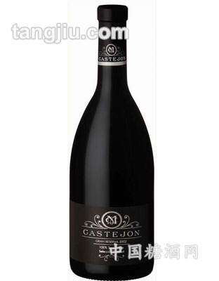 佳斯特精选窖藏干红葡萄酒