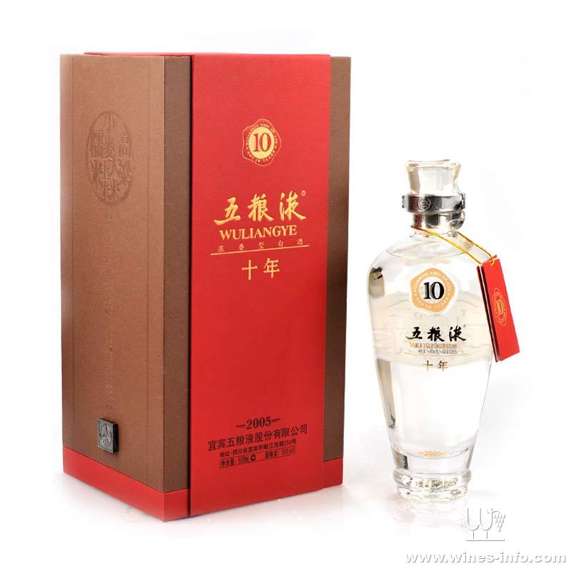 五粮液十年 50&#176;500ml