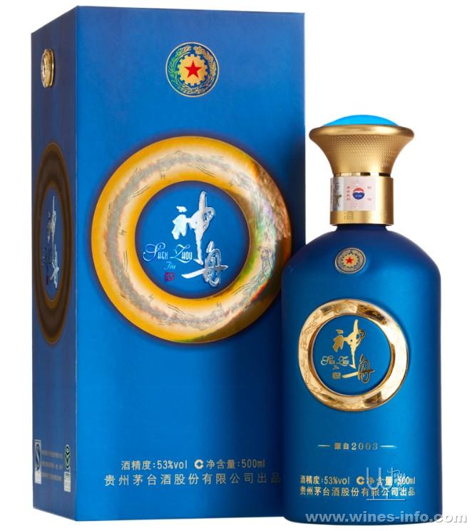 茅台神舟酒2003