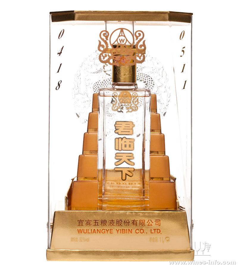 五粮液君临天下 52度（水晶瓶） 1000ml