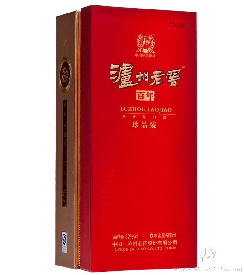 泸州老窖百年珍品 38度