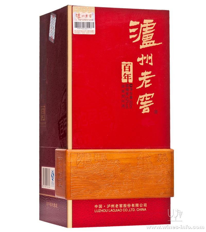 泸州老窖百年珍藏 52度
