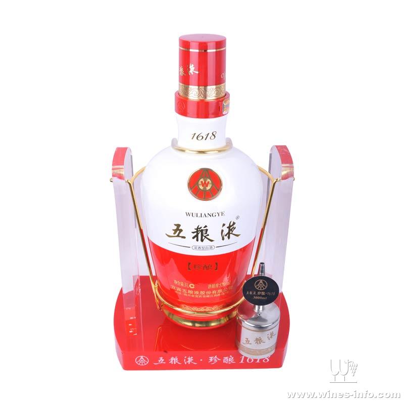 五粮液1618陶瓷瓶52&#176;3000ml
