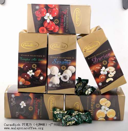 供应马来西亚cacaorich巧克力