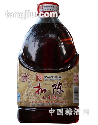 三年扣陈黄酒2500ml