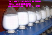 羧甲基纤维素钠