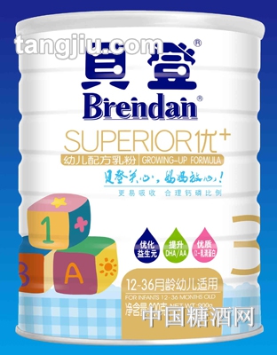 优＋幼儿配方乳粉3段900g