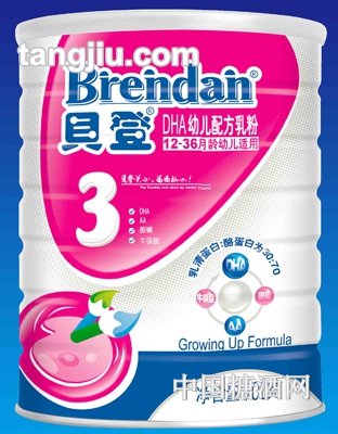 DHA幼儿配方乳粉3段900g