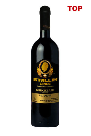 穆库扎尼干红葡萄酒