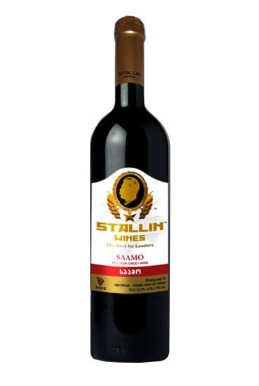 萨阿漠半甜红葡萄酒