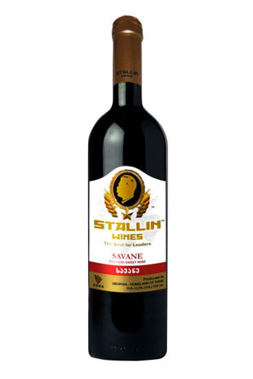 萨瓦呢半甜红葡萄酒
