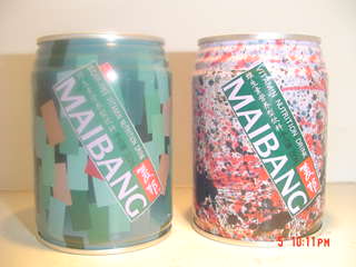 供应功能性饮料