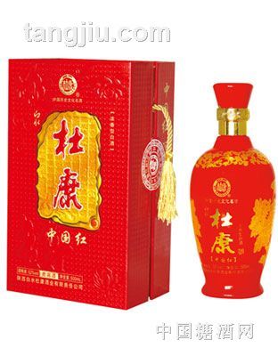 杜康中国红