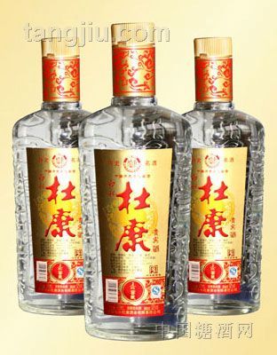 杜康简装酒