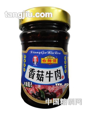 230g香菇牛肉酱
