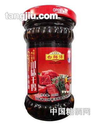 210g川味干妈牛肉酱