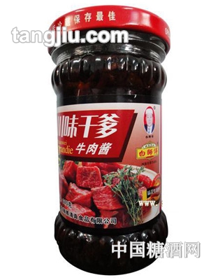 210g川味干爹牛肉酱