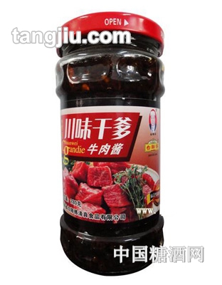 280g川味干爹牛肉酱